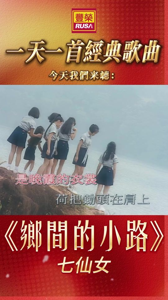 TikTok video thumbnail by hongyongmusic