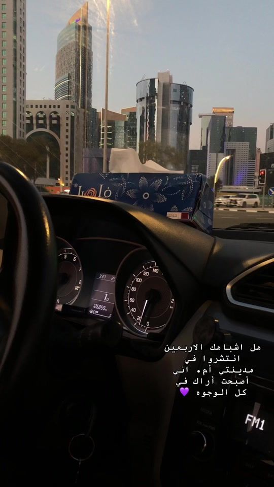 TikTok video thumbnail by amh84_
