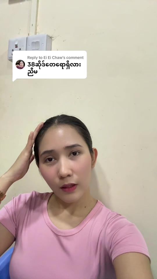 TikTok video thumbnail by hsuthriftboutique55