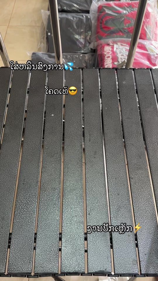 TikTok video thumbnail by inpoun