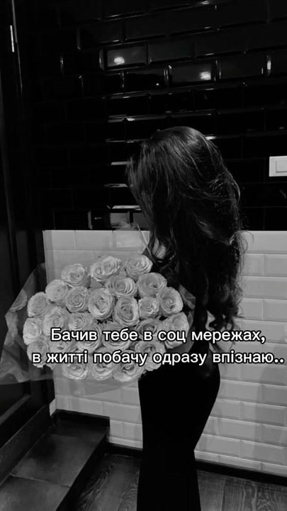 TikTok video thumbnail by vaaa.lll._