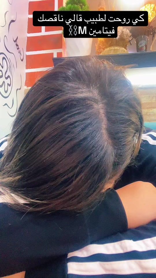 TikTok video thumbnail by lavida_official5