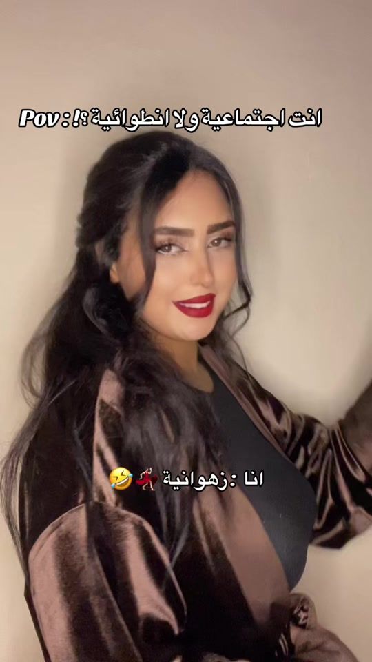 TikTok video thumbnail by faty__mhy