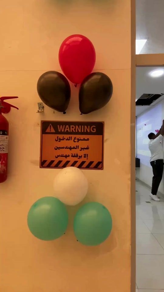 TikTok video thumbnail by eng.nus