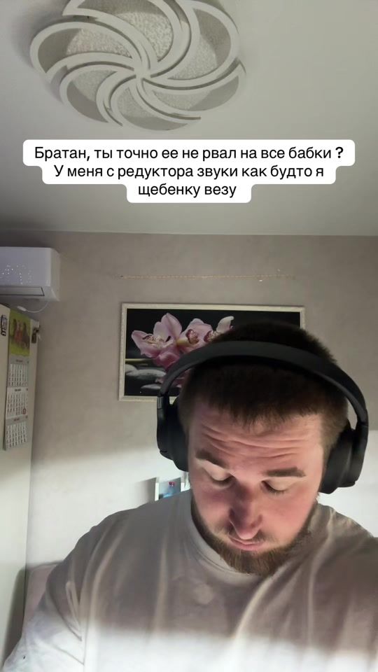 TikTok video thumbnail by r_egor_s