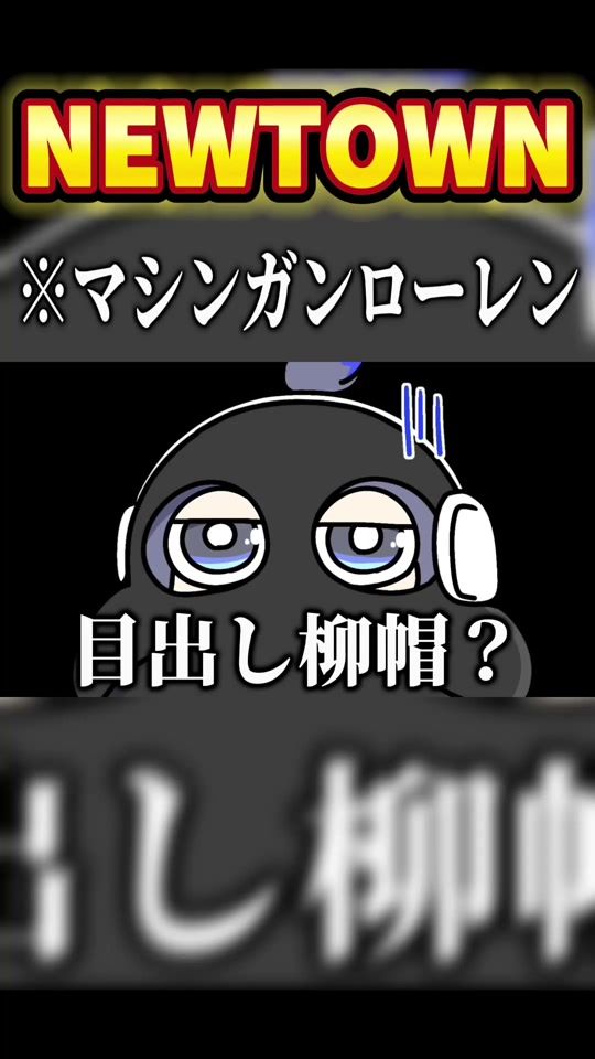 TikTok video thumbnail by bari_egaku