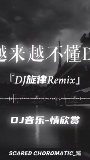 TikTok video thumbnail by mao.l89