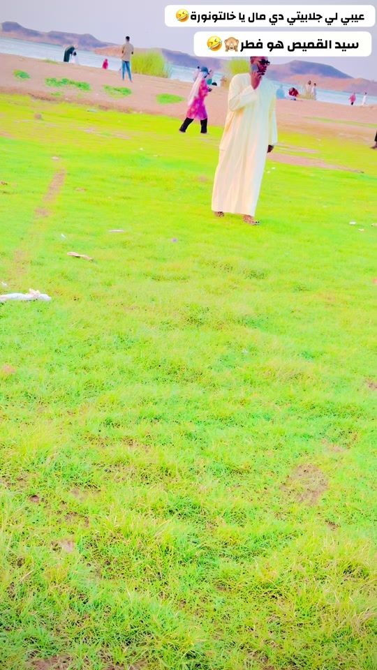 TikTok video thumbnail by .recipe88