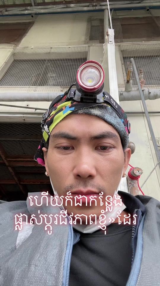 TikTok video thumbnail by strong168kk
