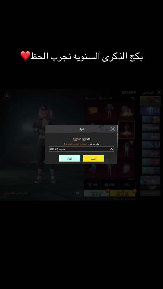 TikTok video thumbnail by stt.roose