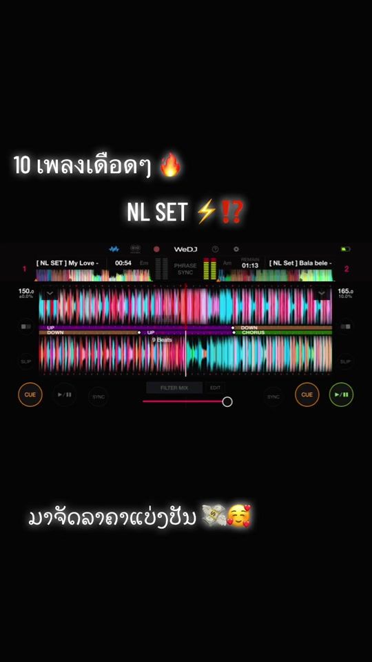TikTok video thumbnail by gophetmany