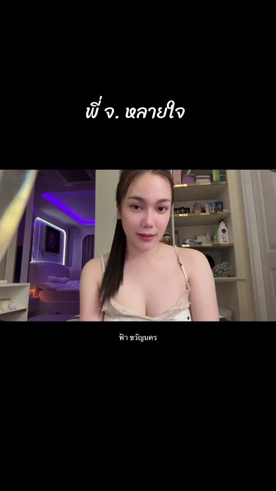 TikTok video thumbnail by far_narissa