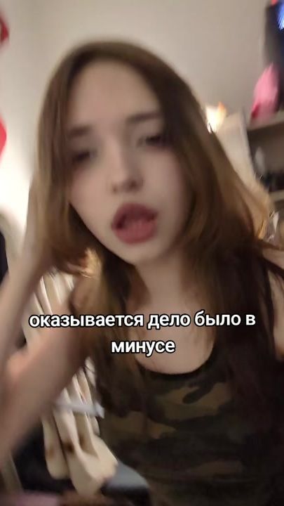 TikTok video thumbnail by blazenesosala