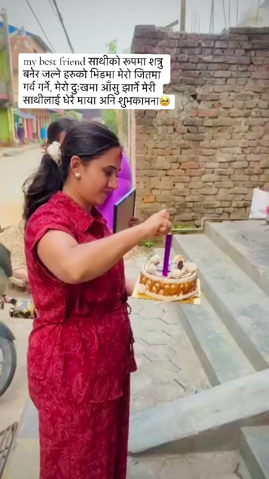 TikTok video thumbnail by urmee404