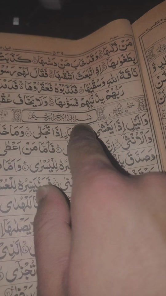 TikTok video thumbnail by ghamzada746