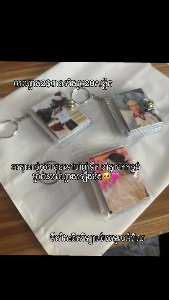 TikTok video thumbnail by neverthelessstore