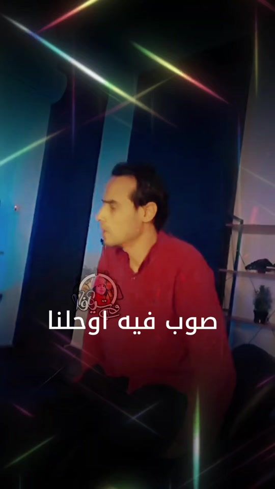 TikTok video thumbnail by potivar7841