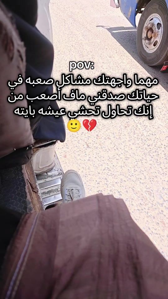TikTok video thumbnail by dkwwaa