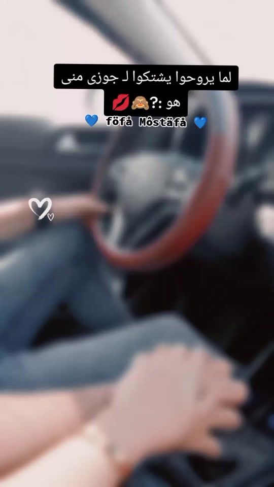 TikTok video thumbnail by fofa1792211