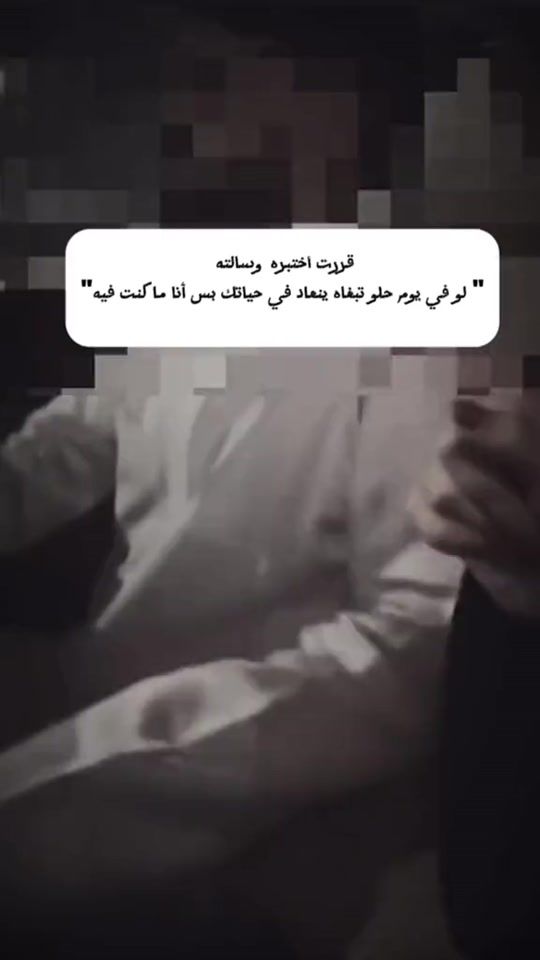 TikTok video thumbnail by nooonals0