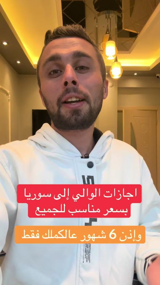 TikTok video thumbnail by mohamad.fthallaa