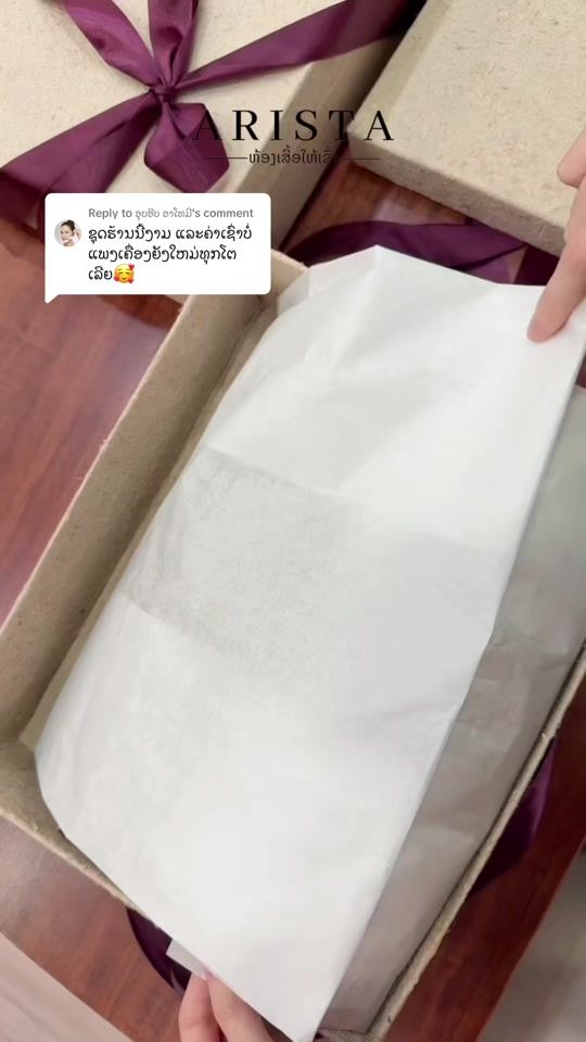 TikTok video thumbnail by arista.official