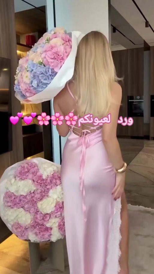TikTok video thumbnail by farou7a_j