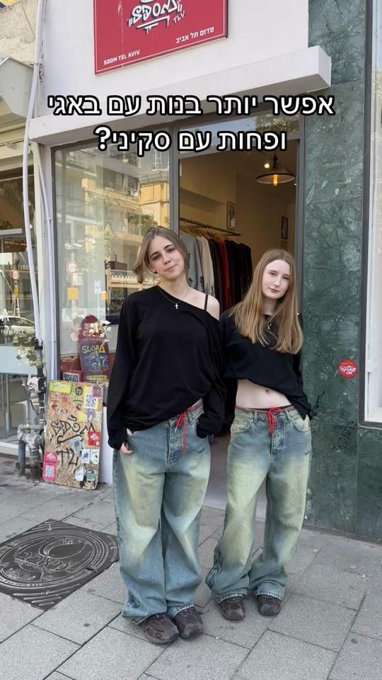 TikTok video thumbnail by sdomtlv