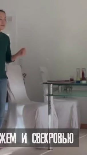 TikTok video thumbnail by banya.expert.kz