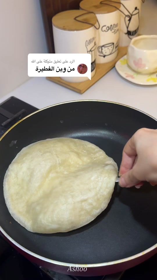 TikTok video thumbnail by ashooo99