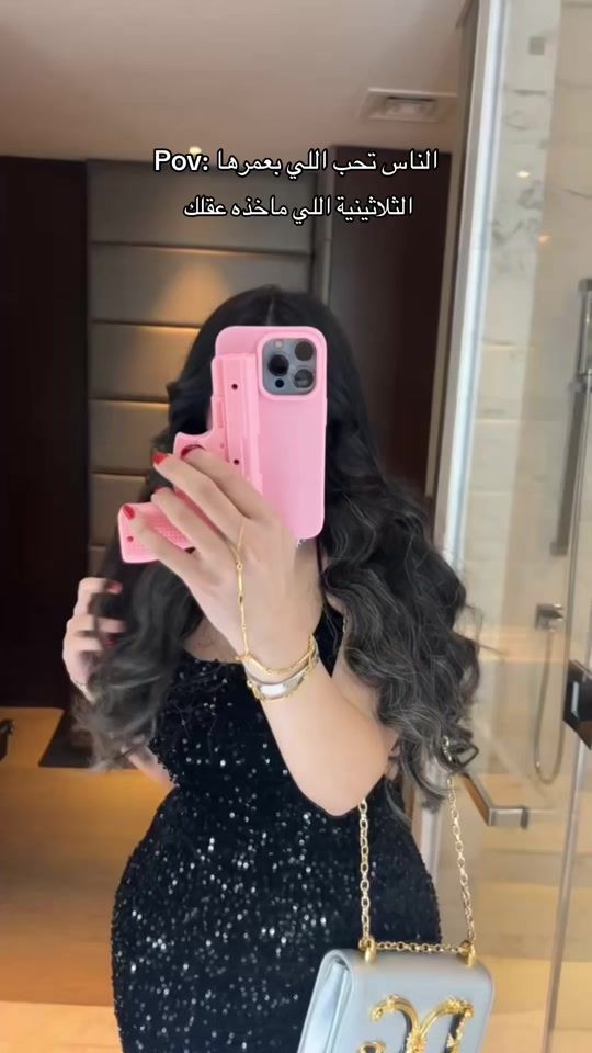 TikTok video thumbnail by r_blogkw