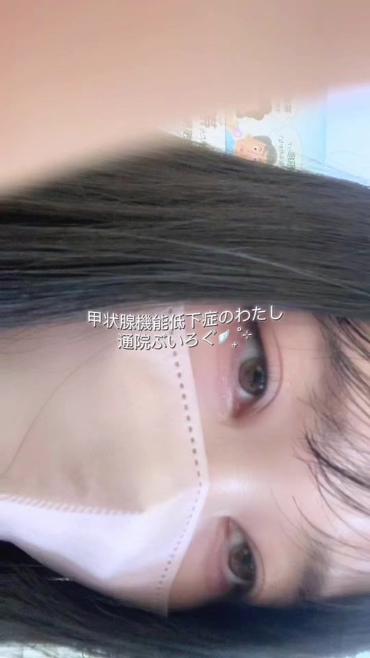 TikTok video thumbnail by miikovlog