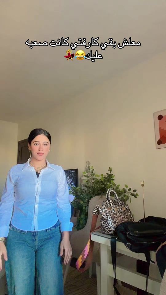 TikTok video thumbnail by laila.a.t