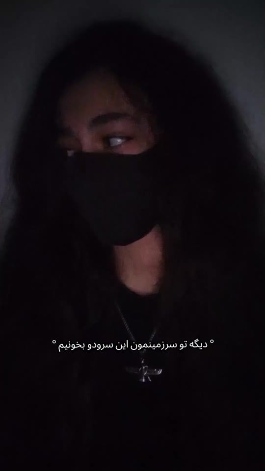 TikTok video thumbnail by .itsmedude