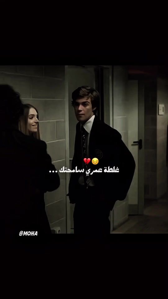 TikTok video thumbnail by hamada.465