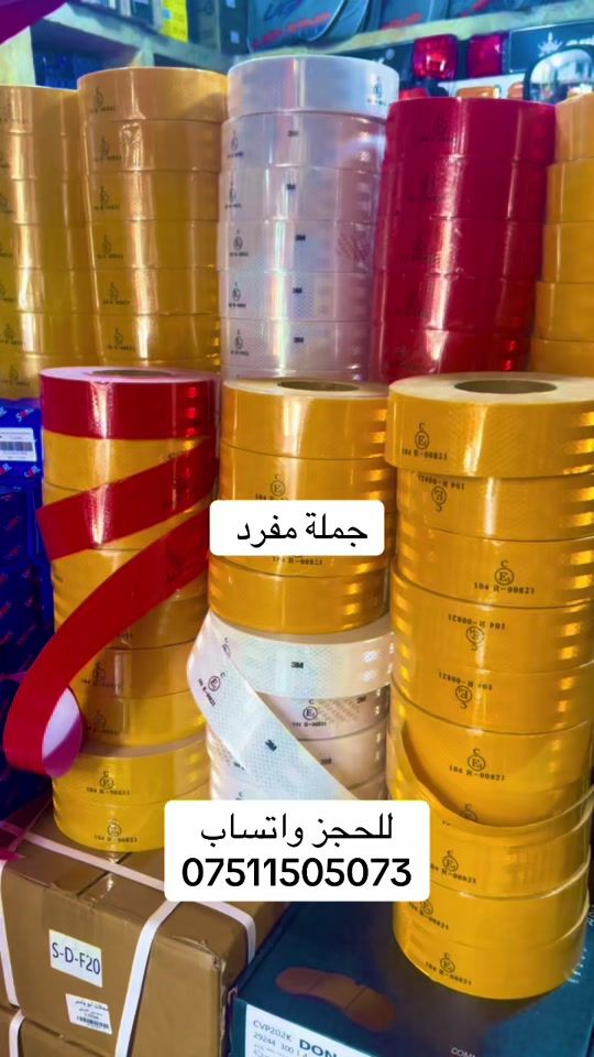 TikTok video thumbnail by basam22_