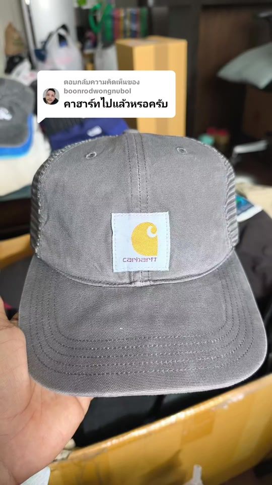 TikTok video thumbnail by sprite_ky