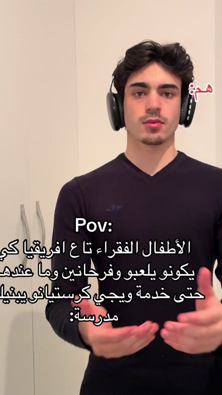 TikTok video thumbnail by ayoub.ham.ani
