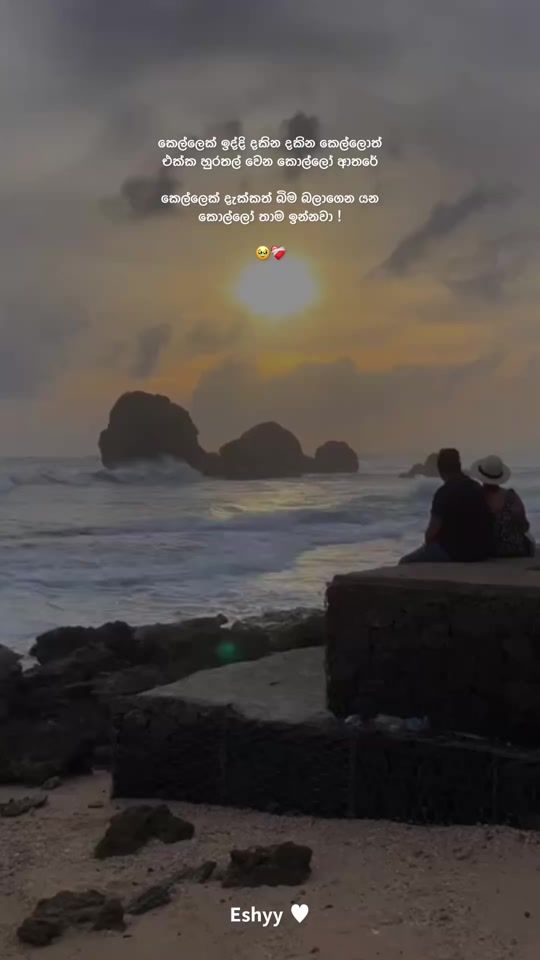 TikTok video thumbnail by esh__page0