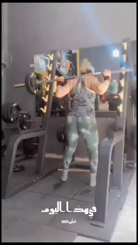 TikTok video thumbnail by najat.1903