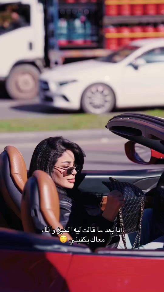 TikTok video thumbnail by welmalkk3