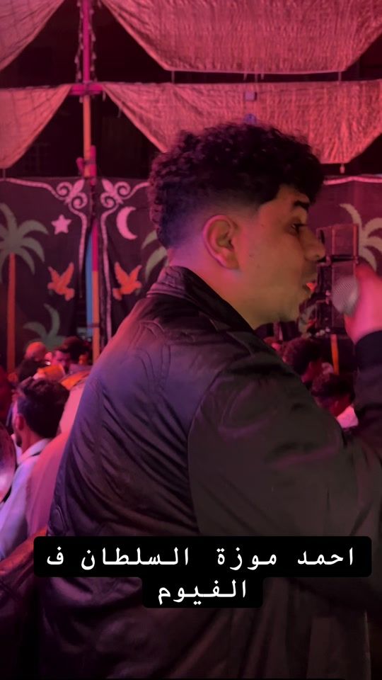 TikTok video thumbnail by almafia151