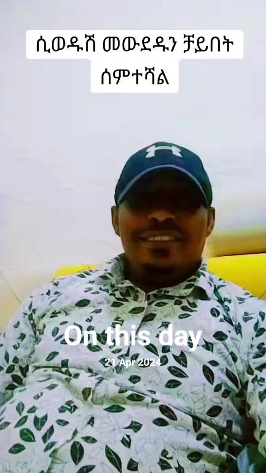 TikTok video thumbnail by mshawel66