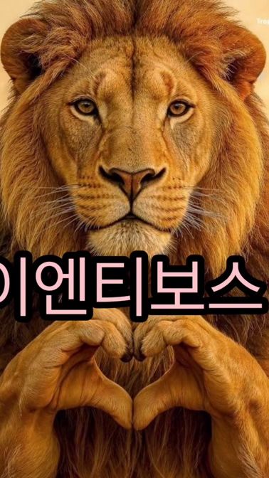 TikTok video thumbnail by epsd_yena