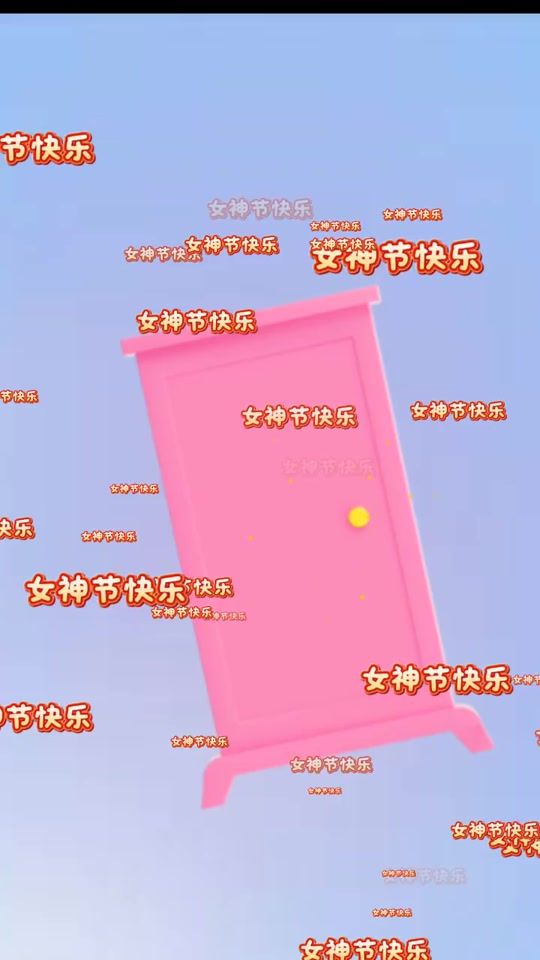 TikTok video thumbnail by hi.5520