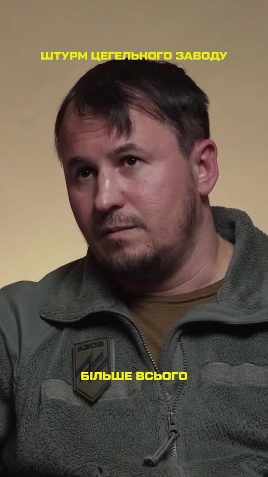 TikTok video thumbnail by 1st.corps.azov