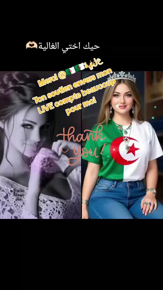 TikTok video thumbnail by sofiabeauty354