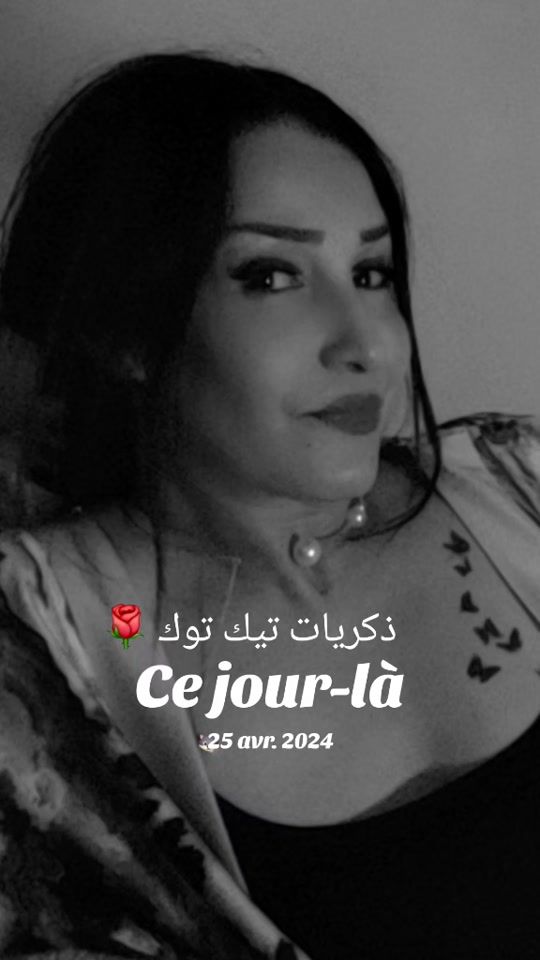 TikTok video thumbnail by ahlemiss