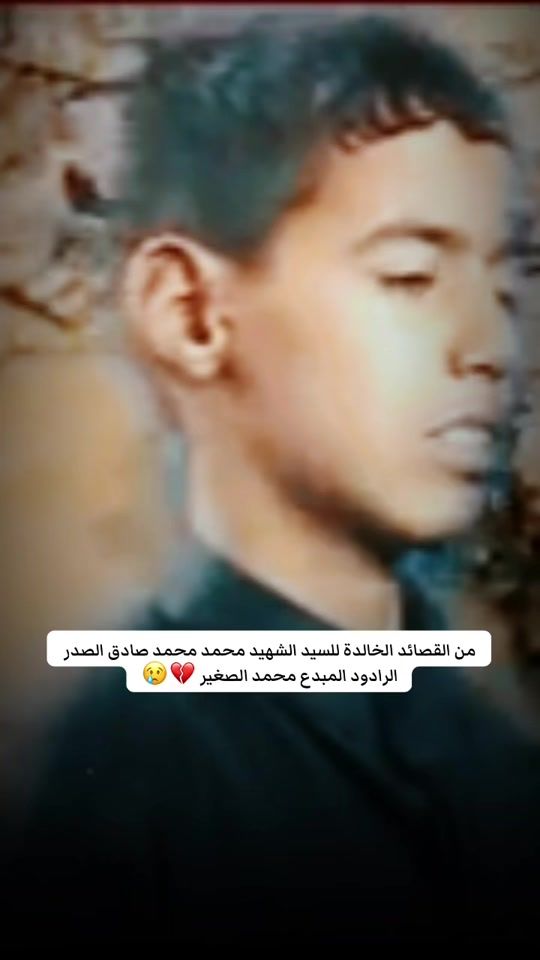 TikTok video thumbnail by user6163618512197