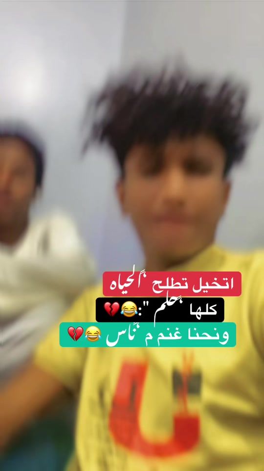 TikTok video thumbnail by .m098447
